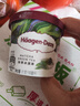 哈根达斯（Haagen-Dazs）经典抹茶口味冰淇淋 100ml/杯 雪糕 实拍图