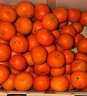 京鲜生 砂糖橘/砂糖桔 净重2斤 生鲜年货水果  实拍图