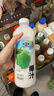 椰谷（YEGU）鲜椰汁1.08kg*4瓶聚餐椰子汁生椰乳早餐椰奶植物蛋白饮料整箱大瓶 实拍图