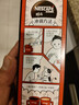 雀巢（Nestle）醇品速溶美式黑咖啡0糖0脂*运动健身燃减防困20包*1.8g 实拍图