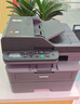兄弟（brother）DCP-L2548DW黑白家用办公激光打印机（34页/分钟 无线 自动输稿 连续复印扫描一体）2550dw升级款 实拍图
