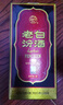 汾酒 老白汾10 清香型白酒 53度 475ml 两瓶装 送礼宴请 实拍图