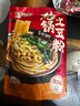 好欢螺（HAOHUANLUO）螺蛳粉（水煮型）广西柳州特产方便速食米粉米线加量原味袋装400g 实拍图