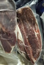 京东超市/京觅 澳洲原切谷饲安格斯M3牛腱子 净重2斤  牛肉 生鲜 火锅食材 实拍图