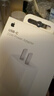 Apple/苹果 20W USB-C充电器  type-c充电器苹果手机充电器原装手机快充头 苹果17手机充电器 实拍图