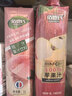 佰恩氏（BAIENSHI）果汁饮料饮品100%苹果汁桃汁青柠汁年货节送礼年礼盒聚会 1L*5瓶 实拍图