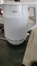 美的（Midea）电热水壶 2L大容量 1800W大功率速沸双层防烫 304食品级不锈钢无缝内胆烧水壶电水壶 SH20M119 实拍图