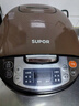 苏泊尔（SUPOR）电饭煲电饭锅5-8个人大容量4升蒸饭煲汤煮粥锅不粘锅智能预约多功能一锅多用微压电饭锅40FC829 实拍图