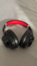 漫步者（EDIFIER）HECATE G2无线7.1版 2.4G有线蓝牙四模头戴式游戏电脑电竞无线吃鸡耳机耳麦 黑红色 实拍图