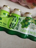 优乐多乳酸菌饮品 青提栀子花味 益生菌早餐酸奶 100g*20瓶 饮料 实拍图