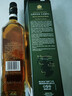 尊尼获加（JOHNNIE WALKER）绿方绿牌15年 苏格兰调和威士忌 洋酒 750ml 年货送礼 实拍图