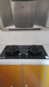 苏泊尔（SUPOR）燃气灶家用天然气双灶5.2KW猛火 [升级70%]高热效率煤气灶台嵌入式可调节底盘 DB28S 实拍图