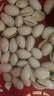 三只松鼠坚果零食大礼包巨型情人节礼品高档炒货干果休闲食品孕妇小吃礼盒 26款轻奢礼包【坚果盛宴礼盒】 实拍图