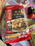 海底捞火锅底料 鲜香菌汤火锅底料110g*3袋  3~5人份 家庭聚会 一料多用 实拍图