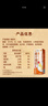 风行牛奶姜汁撞奶调制乳200ml*10盒 姜撞奶生牛乳≥80% 广东老字号生姜饮 实拍图