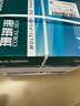 得力（deli）珊瑚海A4打印纸 70g500张*5包一箱 双面打印复印纸 整箱2500张7361【纸类金榜榜首】 实拍图