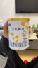 完达山新国标 元乳臻益 较大婴儿配方奶粉2段818克（6-12个月婴儿） 实拍图
