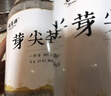 福茗源养生茶 芽尖莓茶 特级品质龙须藤茶张家界土家龙须永顺霉茶90g 润喉舒咽 鲜嫩甘甜 实拍图