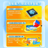 GAN魔方智能三阶儿童益智玩具磁力AI教学线上比赛礼物356icarry2雾面 实拍图