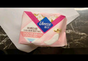 薇尔亲肌纯棉抑菌夜用320mm*8片卫生巾京东自营姨妈巾 实拍图
