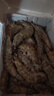 严谨青虾白虾 新疆淡水养殖大虾 基围虾生鲜特大号 （20/30）3斤装 0kg(净重) 实拍图