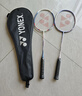 尤尼克斯（YONEX）羽毛球拍对拍碳素中杆比赛训练锐速高弹均衡NR7000I已穿线附手胶 实拍图