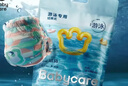 babycare【品牌直供 安心品质】婴儿游泳裤短裤式防水尿不湿XL码6片/包 实拍图