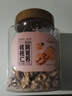 新边界新疆阿克苏核桃仁300g 无添加休闲零食2025年新货坚果炒货特产 实拍图