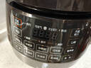 苏泊尔（SUPOR）0涂层球釜电压力锅5L双胆全自动智能预约 触控SY-50YC5011Q电饭煲高压锅4-6人 实拍图