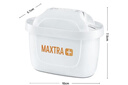 碧然德（BRITA）家用净水壶 滤水壶滤芯 MAXTRA+LE 去水垢专家滤芯 3枚装 实拍图