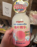 贝亲（Pigeon）洗发水沐浴露 含桃叶精华 婴儿洗发沐浴二合一 500ml IA209 实拍图