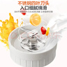 九阳（Joyoung）榨汁料理机榨汁杯多功能易清洗家用1升搅拌机 打米糊果汁机婴儿辅食机JYL-C23 实拍图