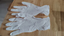 英科医疗（INTCO）一次性手套丁腈30只大码橡胶12寸加长家务厨房食品丁晴手套洗碗 实拍图