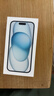 Apple/苹果【需现场签收激活】 iPhone 15 (A3092) 256GB 蓝色 支持移动联通电信5G 双卡双待 实拍图