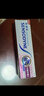 舒适达采销推荐牙龈护理抗敏感牙膏100g缓解牙齿敏感防蛀新旧包装随机发 实拍图