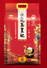 金龙鱼五常大米有机大米乳玉皇妃五常稻花香大米10斤 限定产区 实拍图