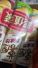 乐事（Lay's）无限薯片 104g*3罐 组合装（番茄+原味+烤肉）膨化食品 休闲零食 实拍图