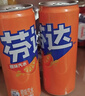 可口可乐芬达Fanta 高考季 橙味摩登罐碳酸饮料 330ml*6罐新老包装随机发 实拍图