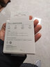 华为原装mini充电器(Max 25W)线充套装含1米3.3A Typec数据线 适配苹果iphone15ProMax手机/兼容PD 20W 实拍图