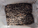 白沙溪2013年小方罐沐岁天尖茶100g岁润年份仓正品湖南安化黑茶陈年茶叶 实拍图