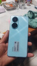 华为畅享80  256GB 天青蓝 6620mAh电池超能续航  双五星超耐摔 华为手机【赠话费券】国家补贴 实拍图