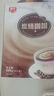 春光食品  生椰拿铁/炭烧咖啡 速溶咖啡 海南特产 炭烧咖啡684g 实拍图