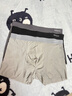 猫人男士内裤男冰丝无痕凉感10A抑菌透气裤衩大码男生平角短裤头礼盒 黑色+铂灰+灰蓝 10A抑菌冰丝 3条 XL （建议120斤-140斤） 实拍图
