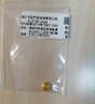 实时金【AU9999】黄金珠宝金豆豆锭新年送人节日礼物理财投资金收藏 幸运星1g【带证书】 实拍图