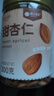 楼兰蜜语甜杏仁300g/罐 25年新货原味南杏仁片烘焙坚果可做杏仁露开罐即食 实拍图