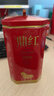 八马茶业 红茶 鼎红1000武夷山金骏眉48g 罐装茶叶 实拍图
