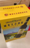 威龙生态酒田原生级原优干红葡萄酒750ml*6支整箱装红酒 年货节送礼 实拍图