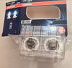 欧司朗（OSRAM）汽车灯泡 大灯远光灯近光灯卤素灯 亮白蓝H7【4000K】12V 55W 实拍图