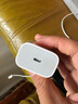 Apple/苹果 20W USB-C充电器  type-c充电器苹果手机充电器原装手机快充头 苹果17手机充电器 实拍图