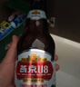 燕京啤酒 U8小度酒8度啤酒500ml*6瓶 （礼盒装）热卖 整箱装年货送礼 实拍图